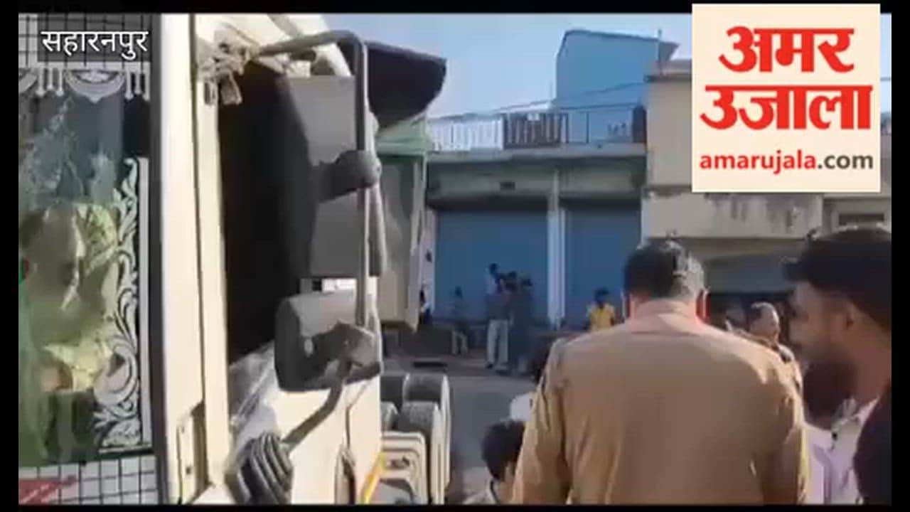 Saharanpur: Dumper filled with minerals rams into roadside house