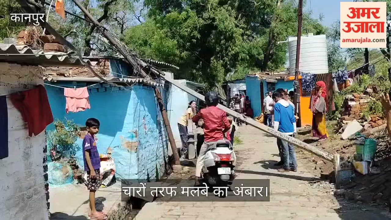 Kanpur Devastation Wreaks Havoc in Slum Settlement as Storm Rages Half Dozen Trees and Electric Poles Toppled