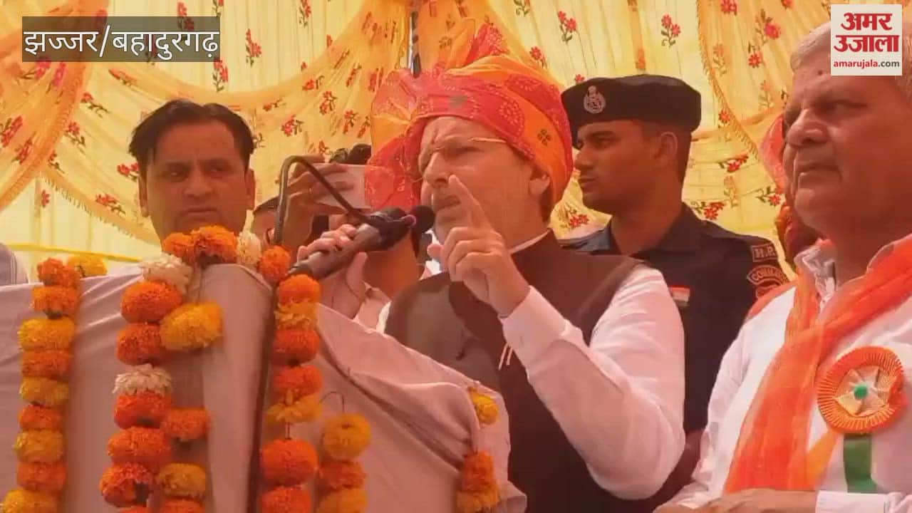 Cabinet Minister Dr. Arvind Sharma laid the foundation stone of Bhagwan Parashuram Bhawan in Jhajjar.