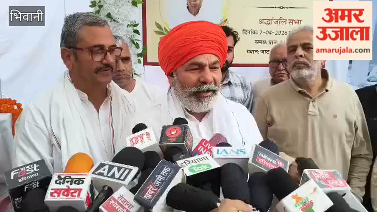 Farmer union leader Rakesh Tikait reached Bhiwani