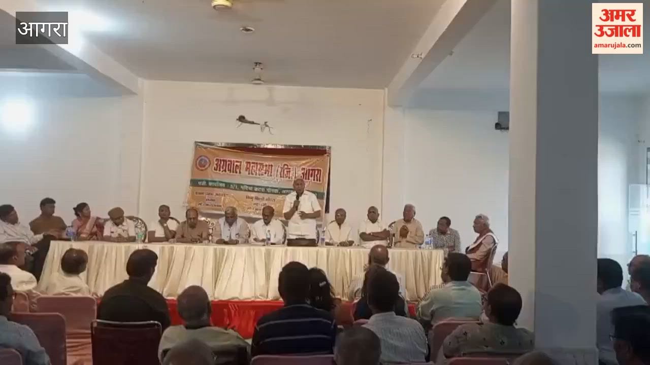 elections for Agarwal Mahasabha will be held on April 26