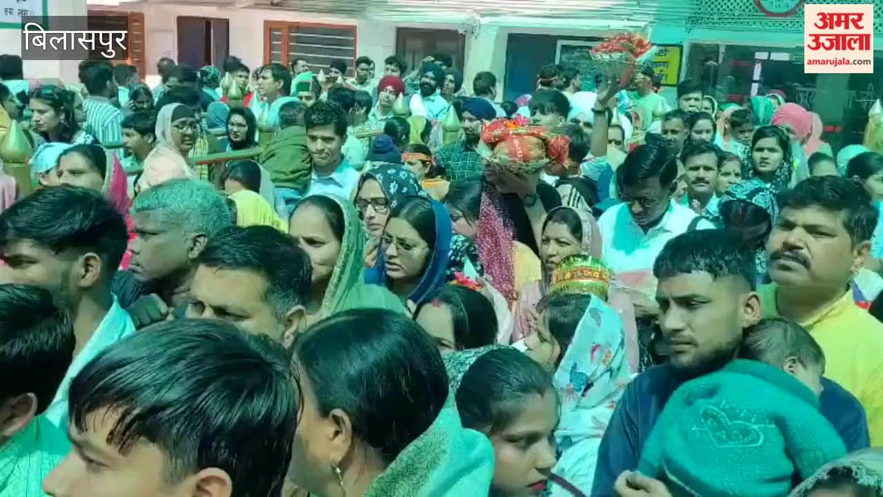 Bilaspur Massive Crowds Throng Shri Naina Devi Temple on Sunday
