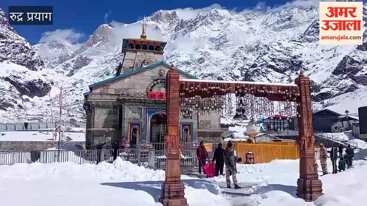 mesmerizing view of Kedarnath Dham emerges as the sun comes out