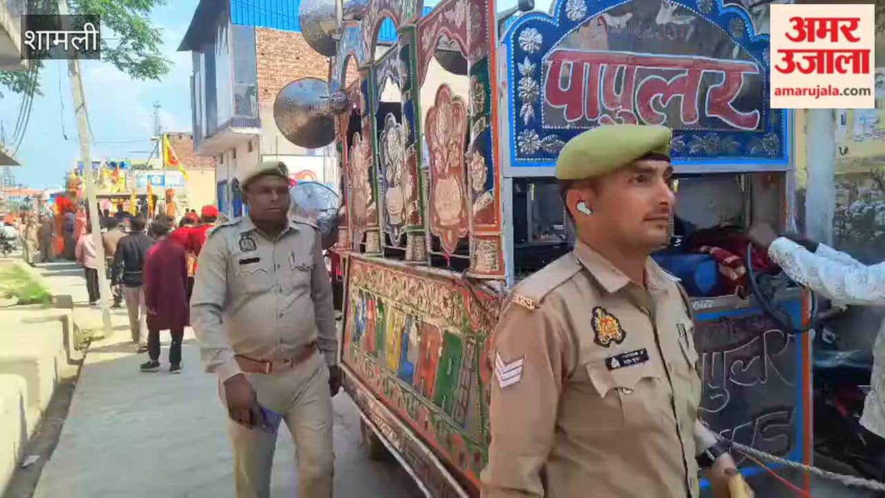 Shamli: Balaji's procession started with reverence and joy in Babri.