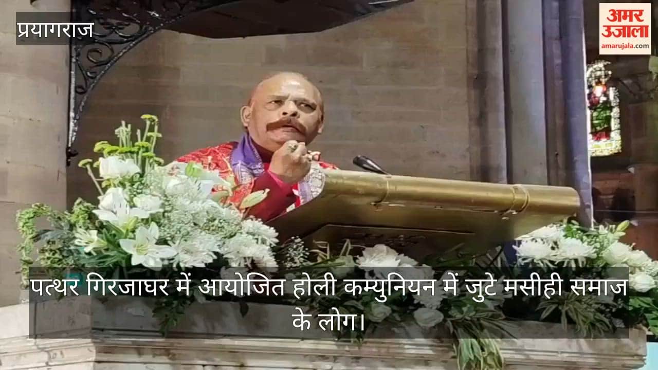 Members of the Christian community gathered for Holy Communion, remembering the sacrifice of Jesus Christ.