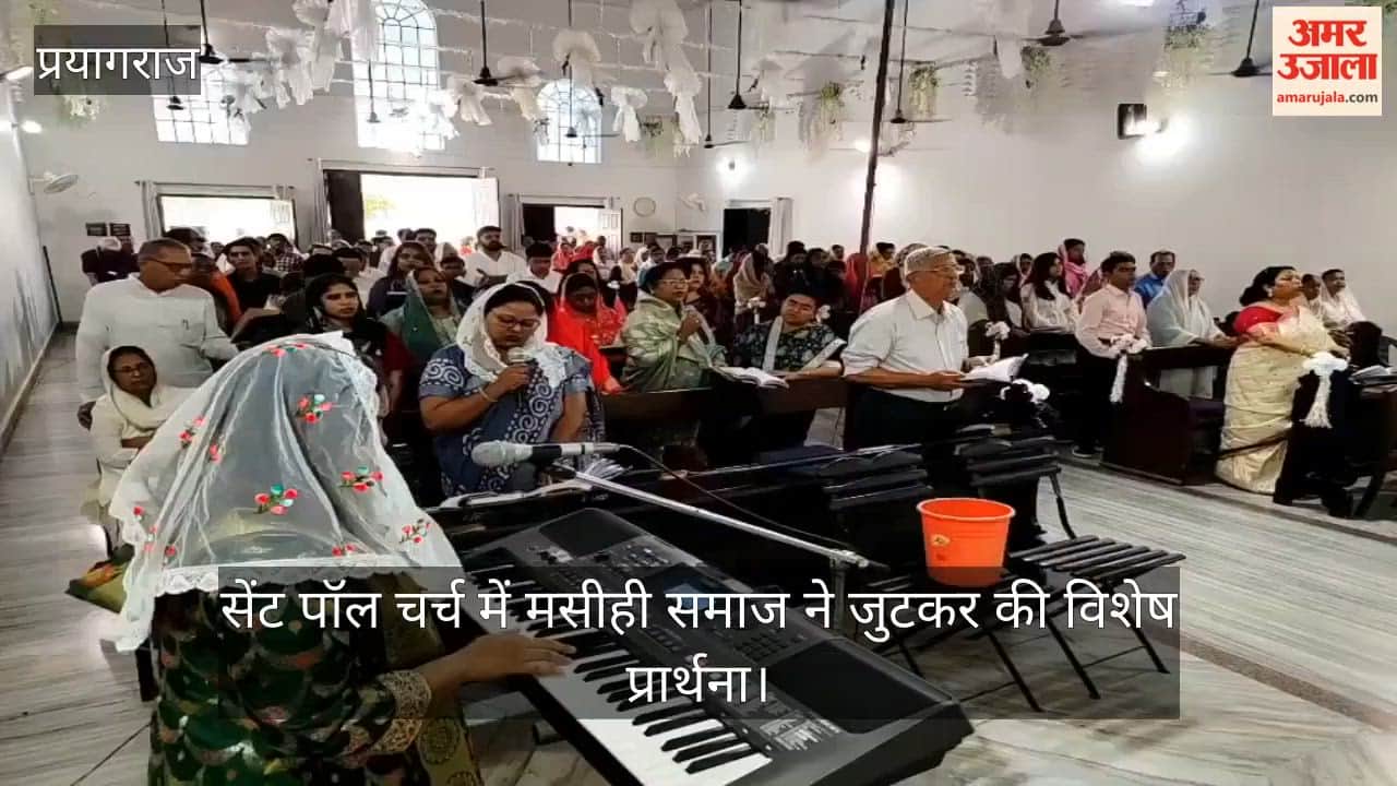 The Christian community gathered at St. Paul's Church for a special prayer, remembering the sacrifice of Jesus.