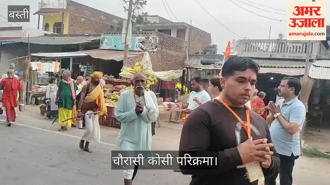 The devotees crossed the Saryu River and reached the Shringi Rishi Ashram.