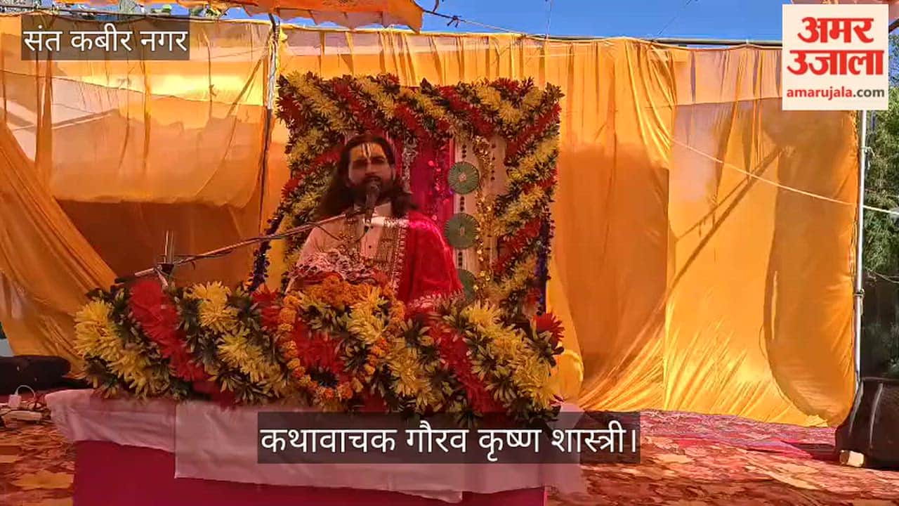 Lord Rama established Dharma on Earth: Gaurav Krishna Shastri