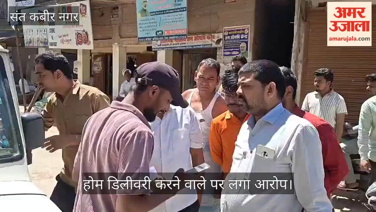 Accused of black marketing of cylinders from home delivery vehicle