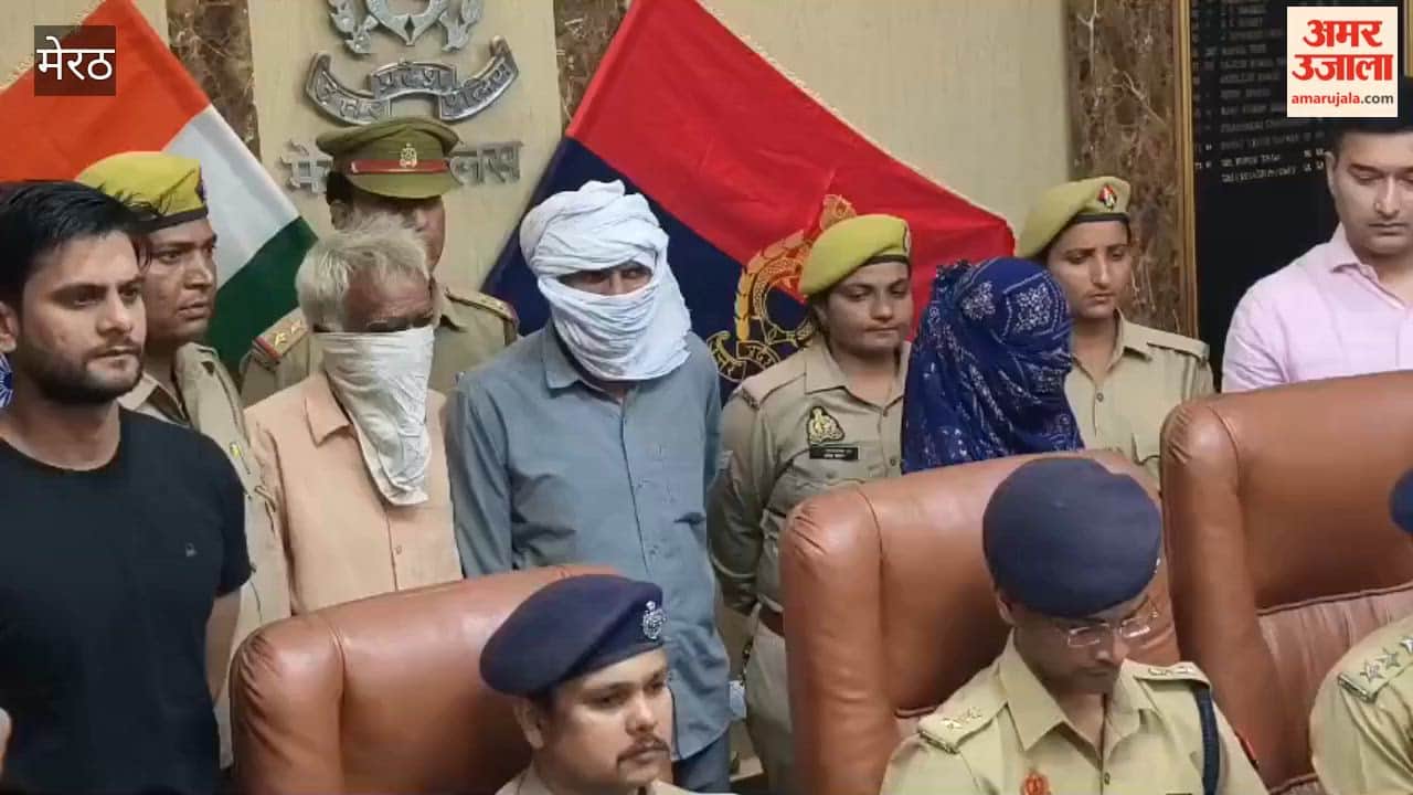 Triple murder: Sister's lover had mixed cyanide in liquor