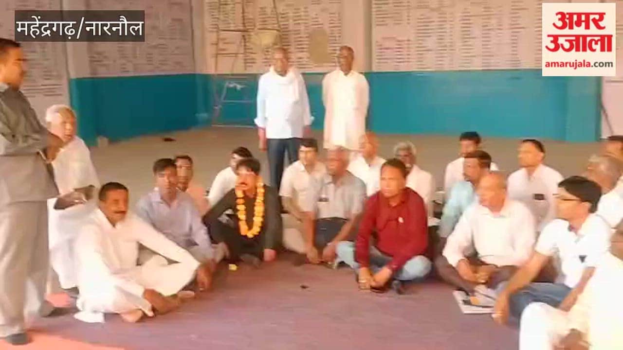 Rajesh Kumar was appointed head of the Mahendragarh Block Sub-Committee.