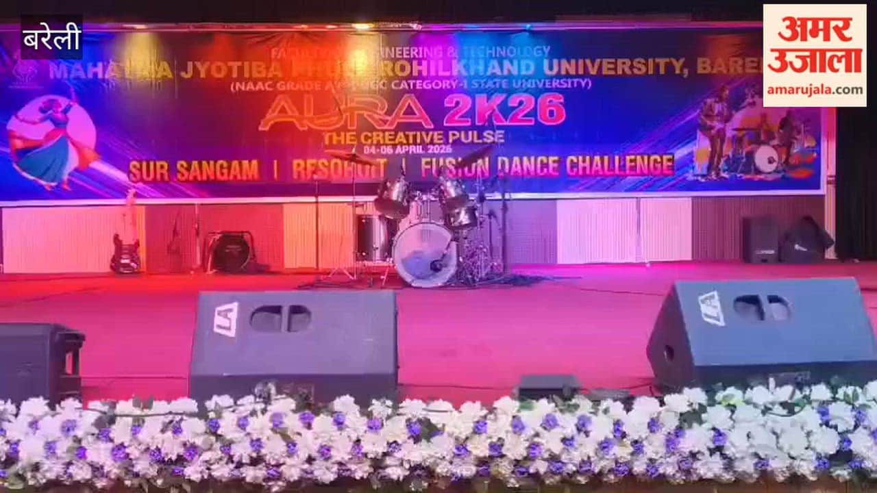 Nigerian Student Yusuf Sings Saiyara in Ruhelkhand University
