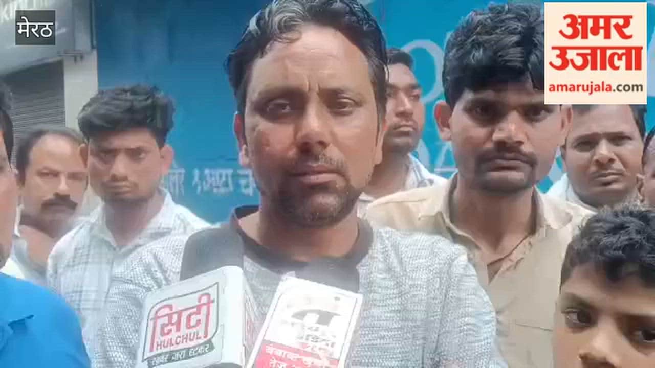 Triple murder: Death occurred within minutes after drinking alcohol, this reason revealed