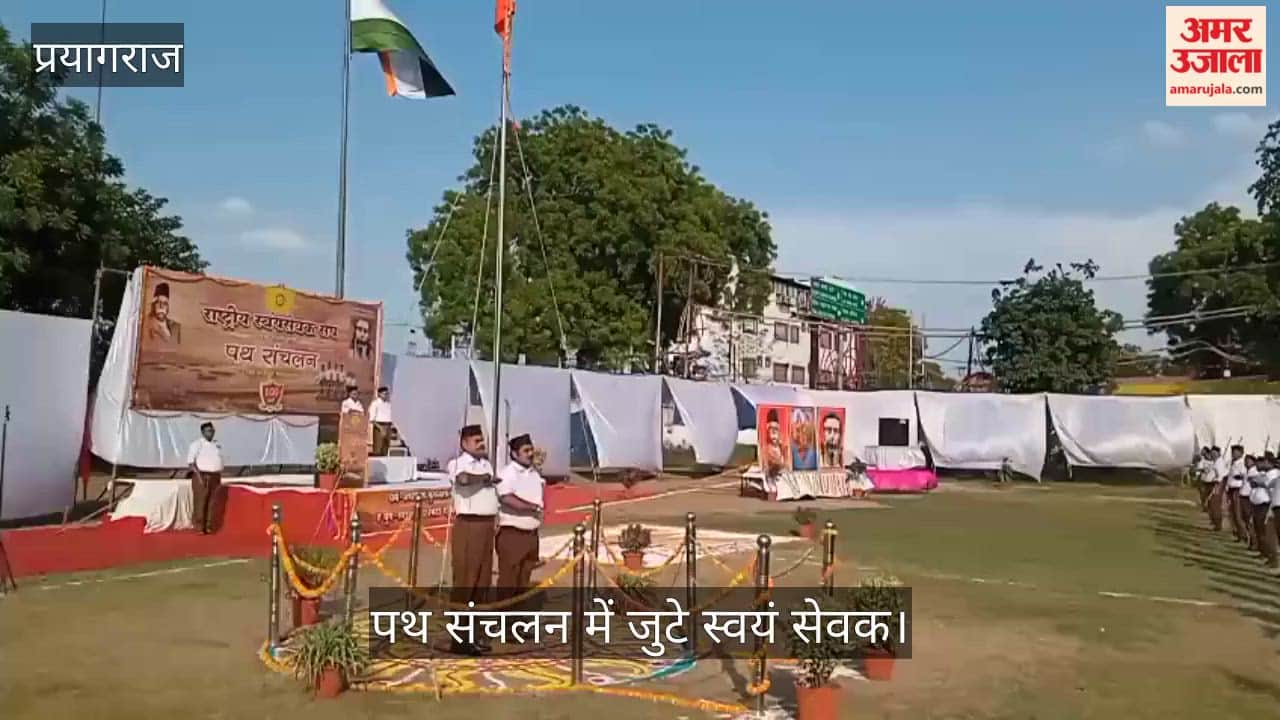 Volunteers engaged in a march, toured the entire city with music and dance.