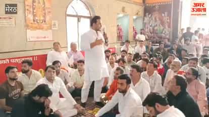 The 7th Lord Parashurama Shaurya Yatra to set out on April 19; meeting held at the Lord Parashurama Temple.