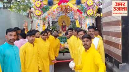 A grand procession was taken out on the occasion of Maharishi Kashyap Jayanti.