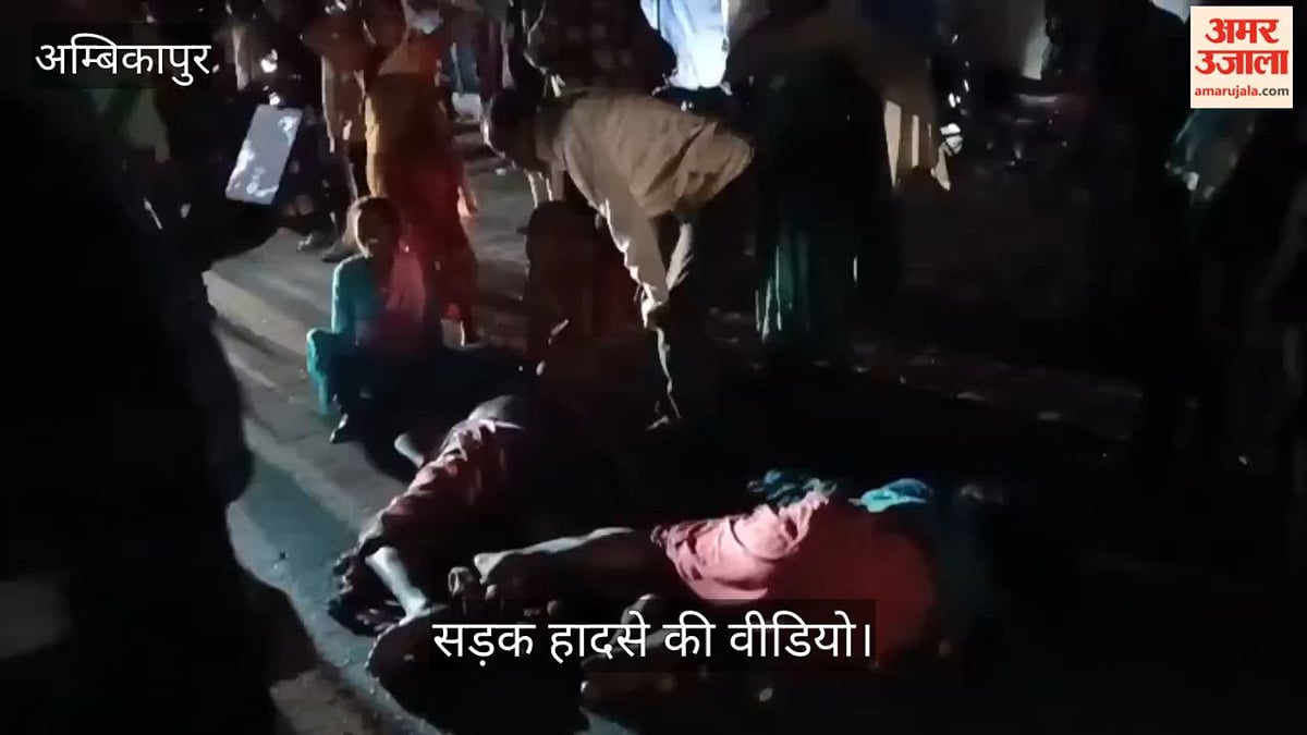 Three Women Killed In Tragic Road Accident Speeding Car Runs Them Over ...