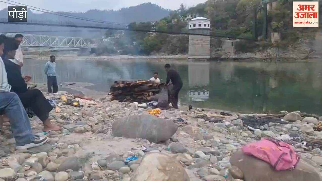 VIDEO: Unable to Find Dry Wood for Pyre, Funeral Performed Using Diesel and Tires