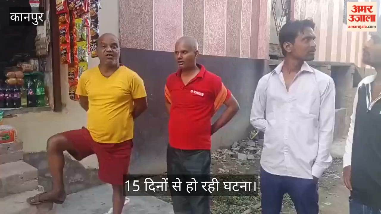 Kanpur As Evening Falls in Gayatri Nagar Stones Rain Down on Homes Claims of Bizarre Entity Young Mans Illness