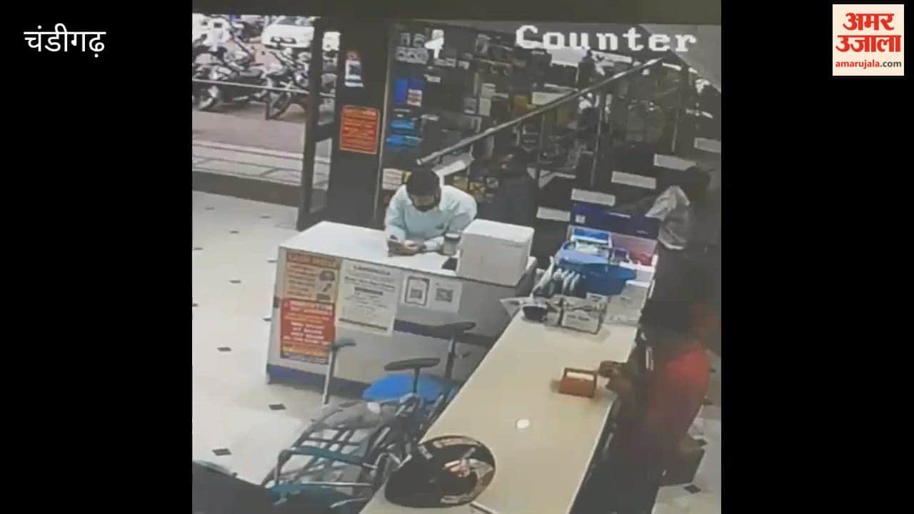 Another video of the accused in the Chandigarh cashier murder case has surfaced.