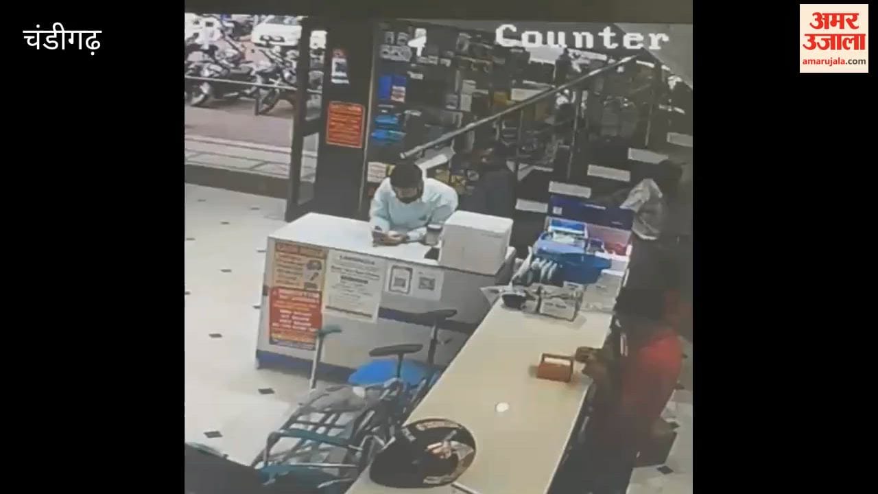 Another video of the accused in the Chandigarh cashier murder case has surfaced.