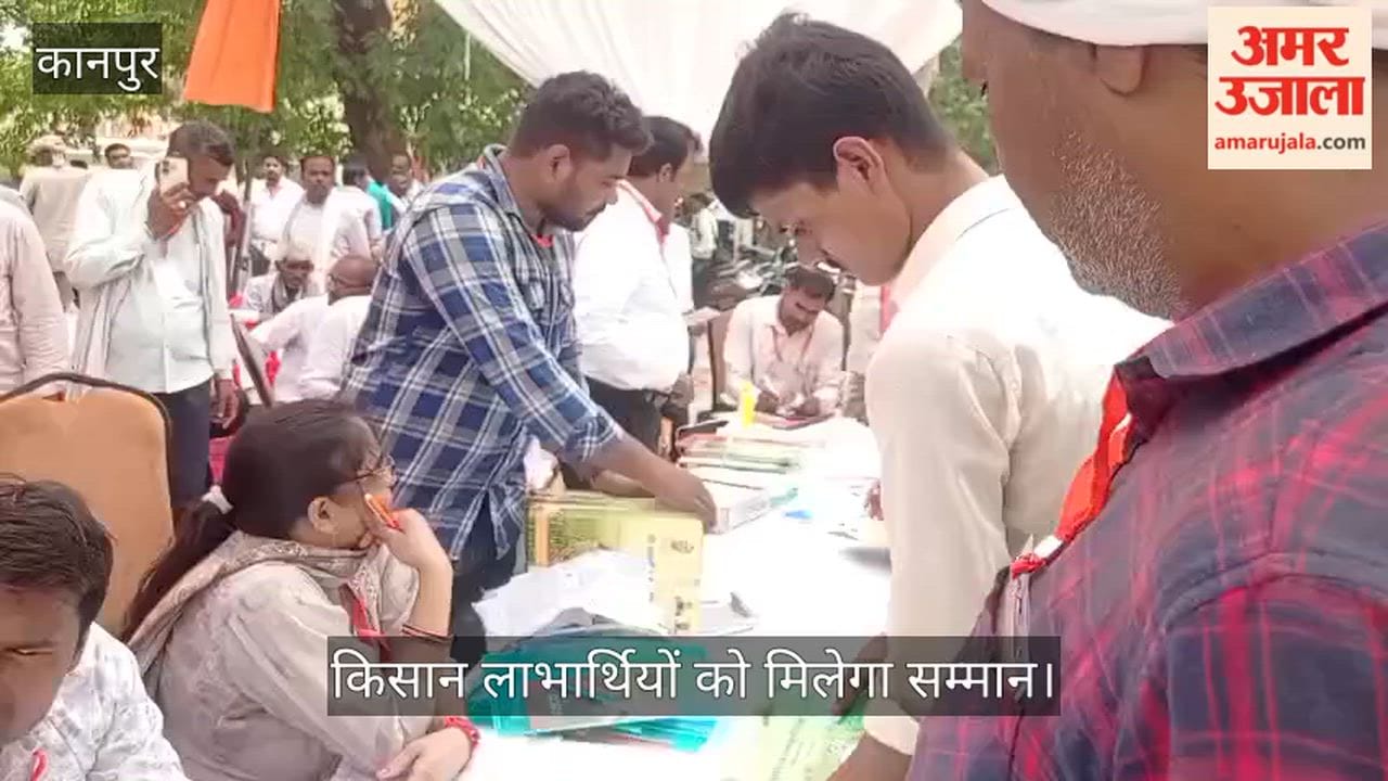 Kanpur Farmers flock to CSA for tips on natural farming