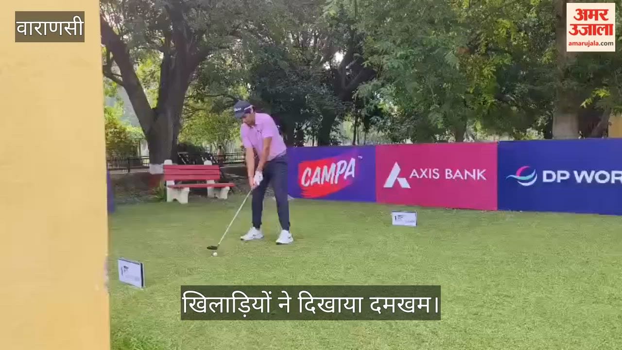 Players displayed their prowess at Bareka Golf Course