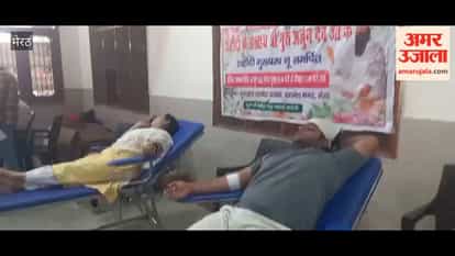 Blood Donation Camp Organised on Guru Arjan Dev Ji’s Martyrdom Day, Devotees Participate Enthusiastically