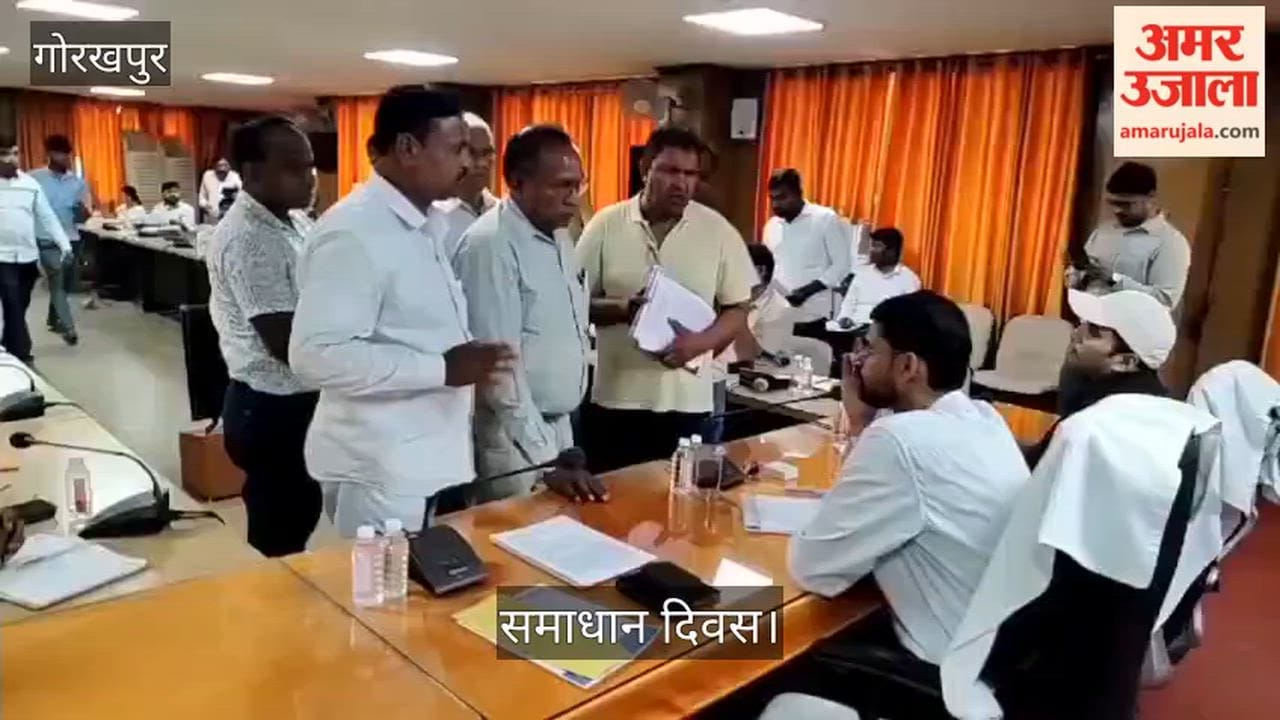 GDA 'Samadhan Diwas': OSD and other officials heard grievances via video conference.
