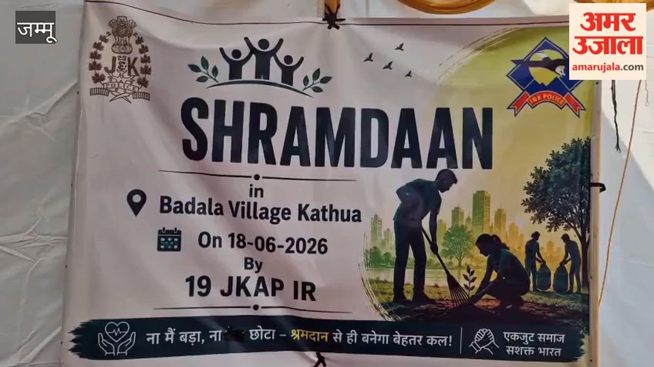 IRP Battalion conducted a cleanliness drive in Badala.