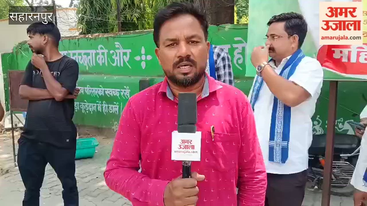Differences Surface Between Chandrashekhar and Vinay Ratan Over Bhim Army’s Role in ASP