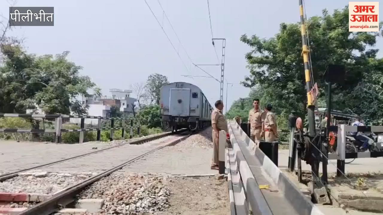 outh dies after being run over by a train in Pilibhit