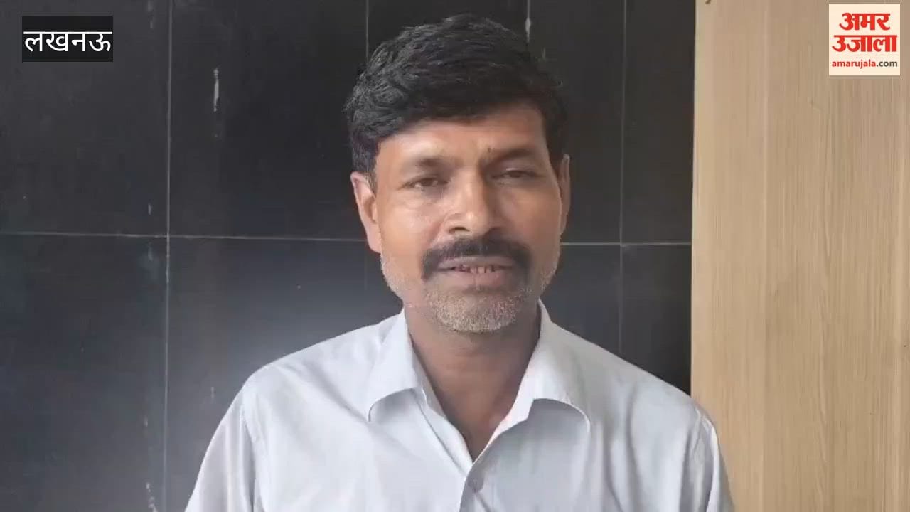लखनऊ में एलडीए की जनता अदालत में आए लोगों की गिनाईं अपनी समस्याएं
