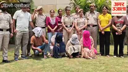 Delhi Police busted interstate child-lifting gang