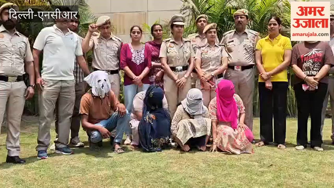 Delhi Police busted interstate child-lifting gang