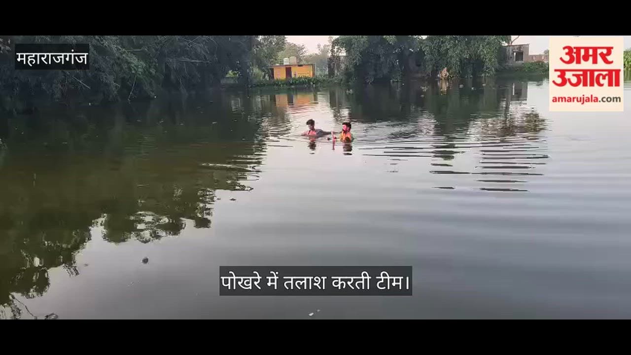 Body of seven-year-old girl found in pond