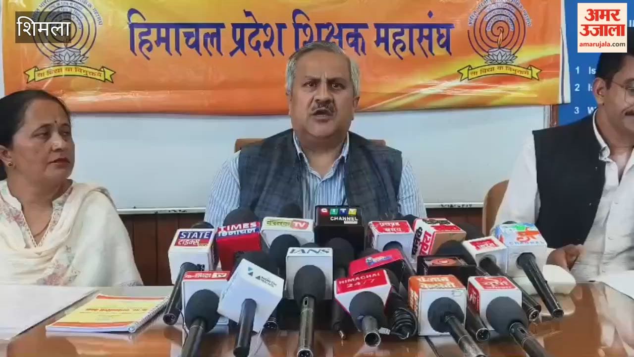 shimla primary teachers tet mandatory opposition teacher federation