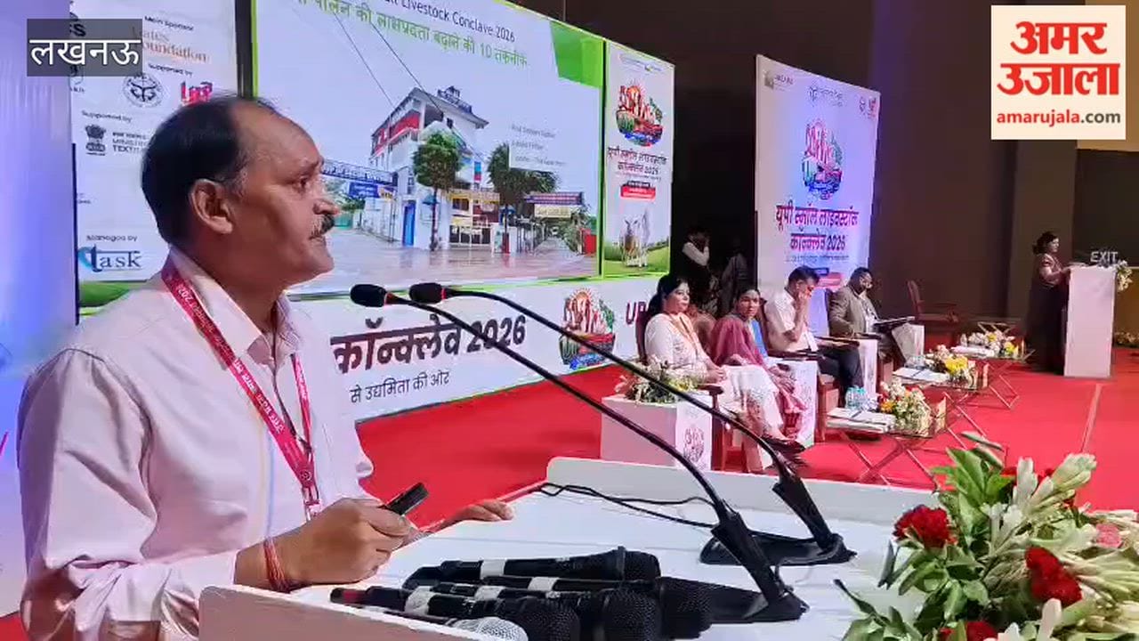 लखनऊ में कृषि विभाग ने प्राकृतिक खेती पर कार्यशाला आयोजित की