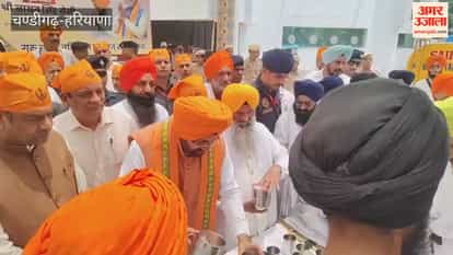 CM Nayab Saini attended the event organized in Panchkula to mark the martyrdom day of Sri Guru Arjan Dev Ji.