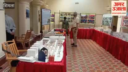 Shimla Exhibition of Paramahansa Yogananda books begins at Gaiety Theatre.