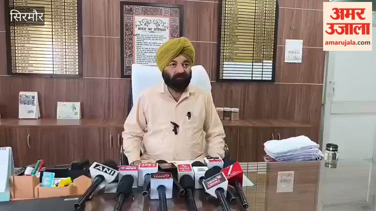 Sirmour: Agriculture Department launches Save Farming campaign against chemicals