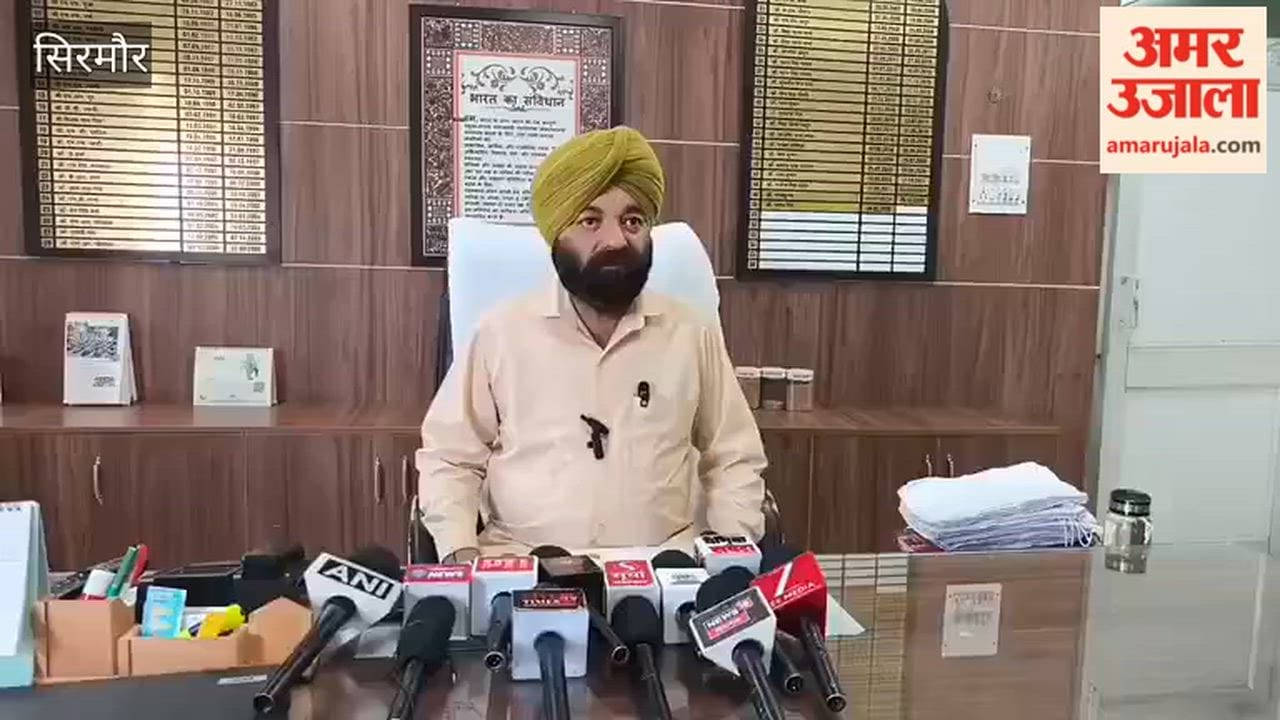 Sirmour: Agriculture Department launches Save Farming campaign against chemicals