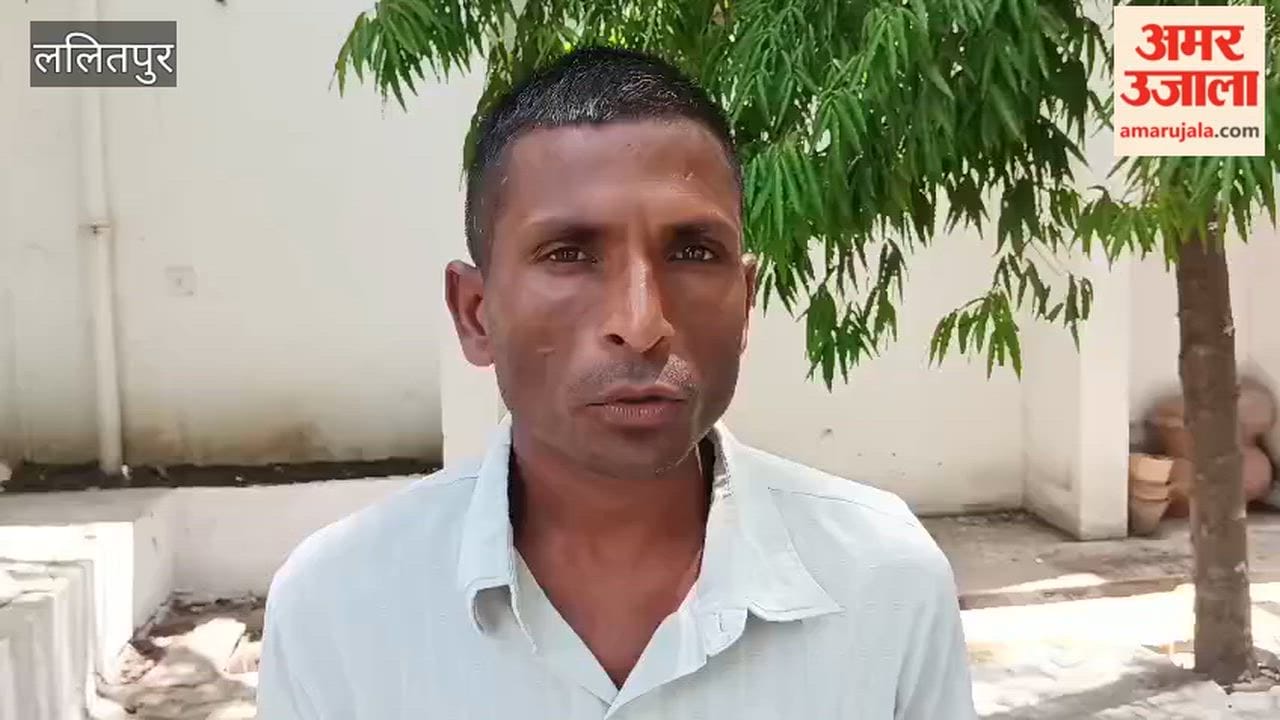 "Please get me married, Sir"—young man appeals to the administration at a public grievance hearing.