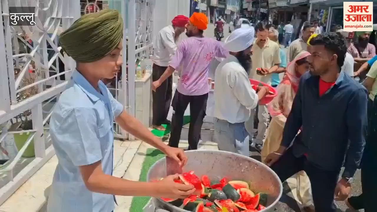 Kullu Chhabeel set up at Gurudwara Singh Sahib on Martyrdom Day; sweet water and fruits distributed to passersby