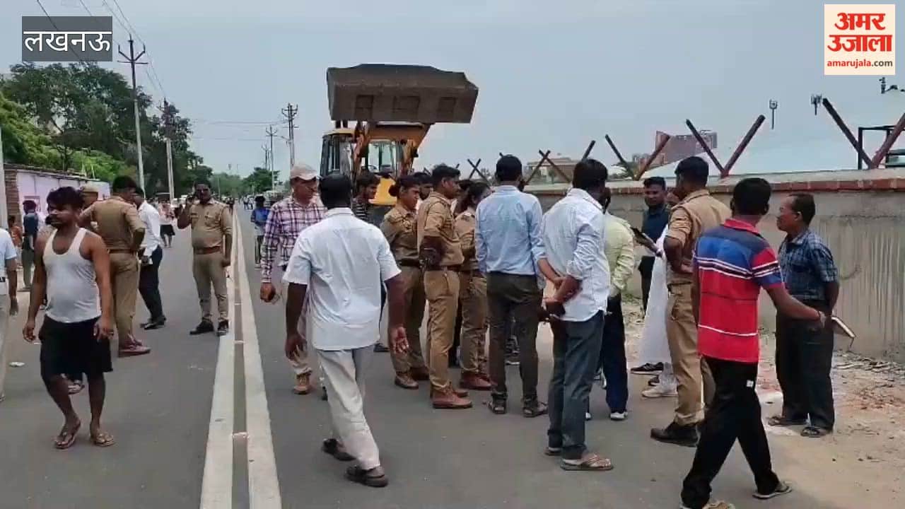 राजधानी में मुख्तार की जमीन पर बने फ्लैट ध्वस्त करने पहुंची सिंचाई विभाग की टीम, लोगों की झड़प