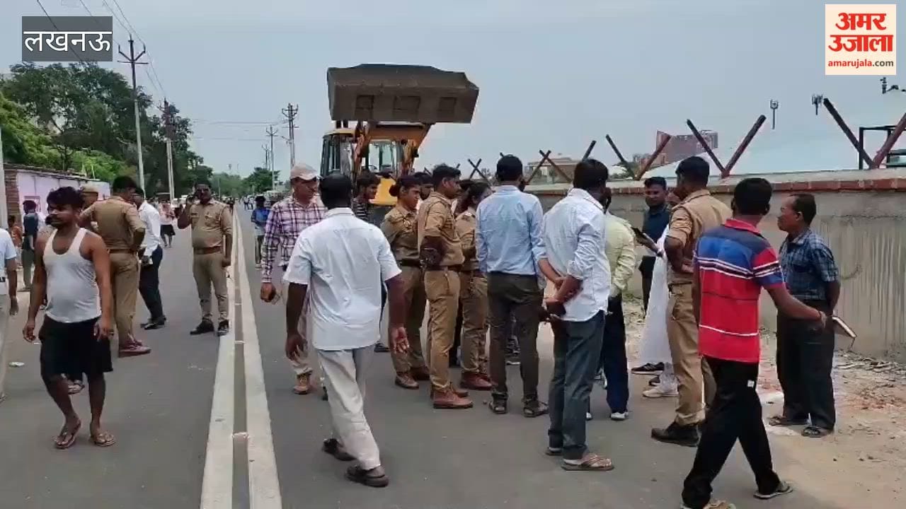 राजधानी में मुख्तार की जमीन पर बने फ्लैट ध्वस्त करने पहुंची सिंचाई विभाग की टीम, लोगों की झड़प