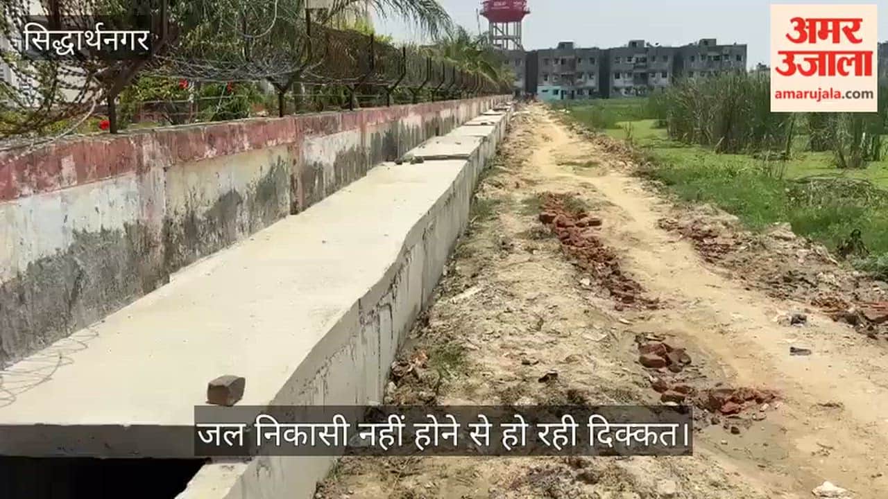 Drain construction brings relief to a large population.