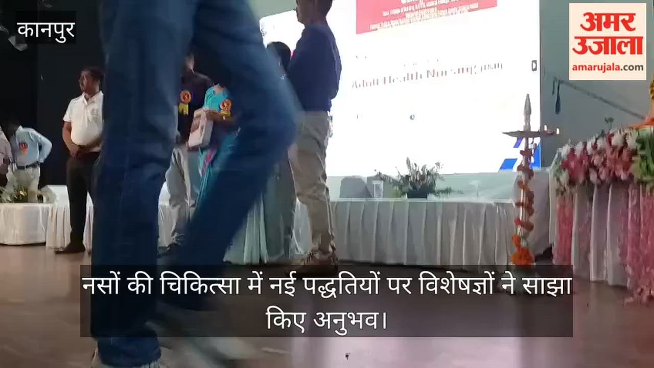 Kanpur Neurothon 2026 Experts shared their experiences regarding new methods in the treatment