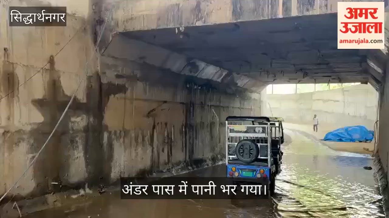 Waterlogging in the underpass is adding to people's woes.