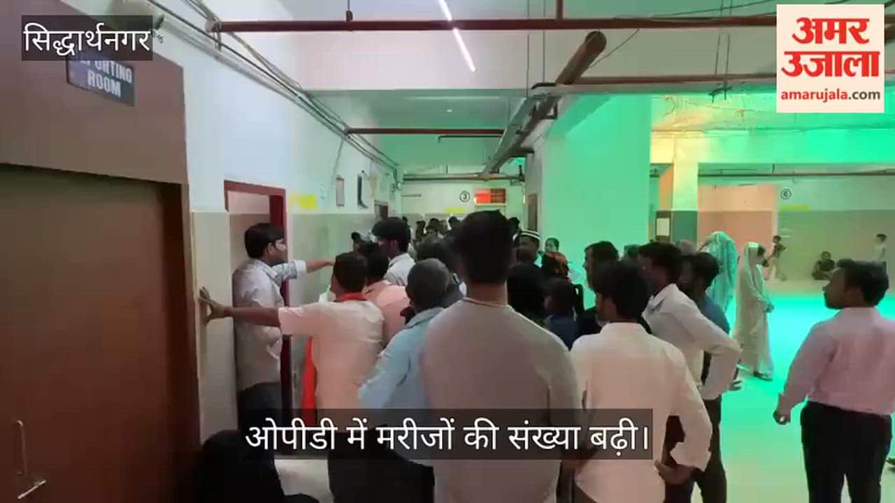The number of patients in the OPD has increased.